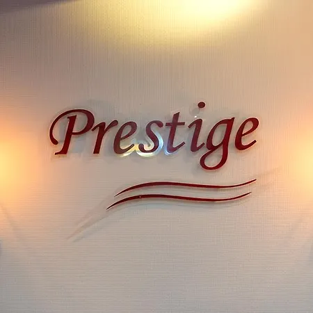 Prestige Burgas City
